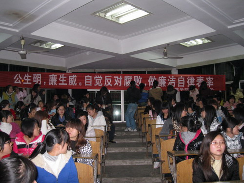 点此在新窗口浏览图片