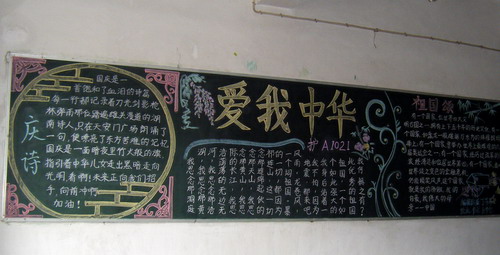 点此在新窗口浏览图片