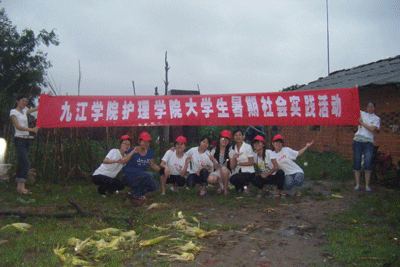 点此在新窗口浏览图片