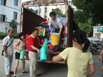 点此在新窗口浏览图片