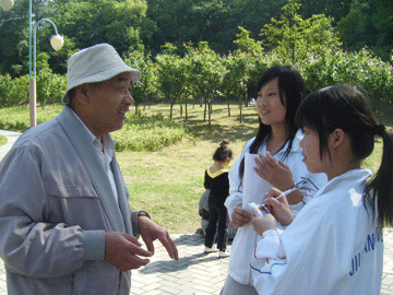 点此在新窗口浏览图片