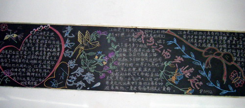 点此在新窗口浏览图片